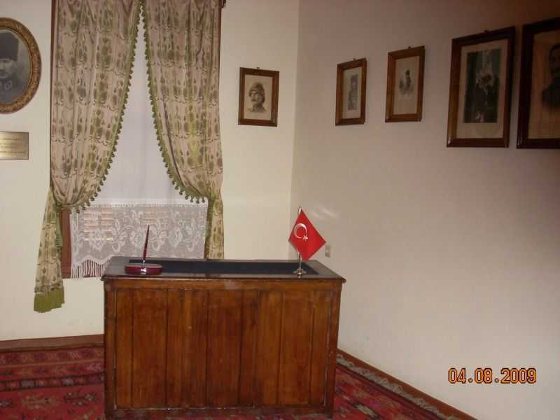 Ataturk Evi