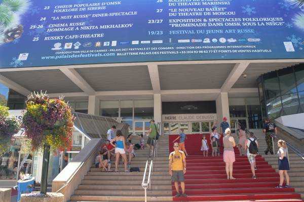 Palais des Festivals et des Congrès: Cannes Film Festival Sarayı