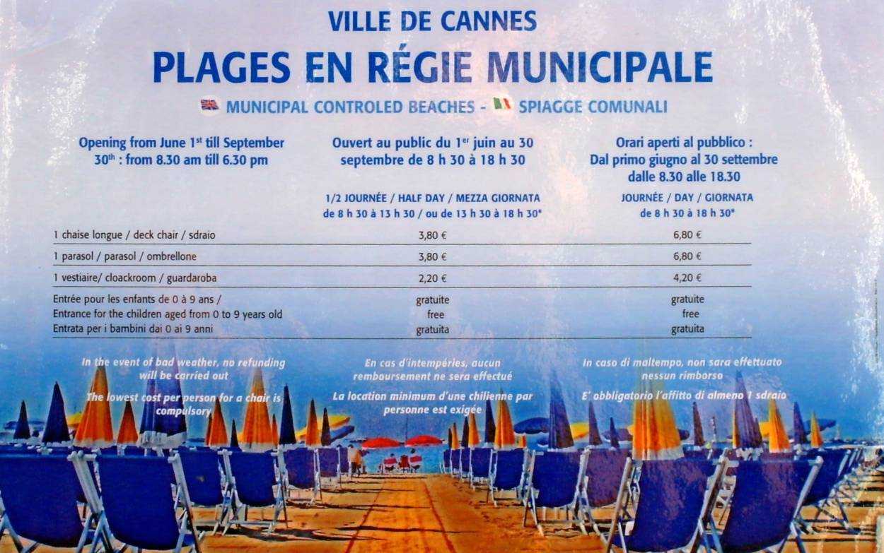Halk Plajı Fiyatları