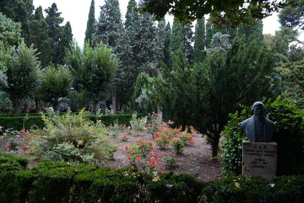 Jardins Joan Carles I - Valldemossa
