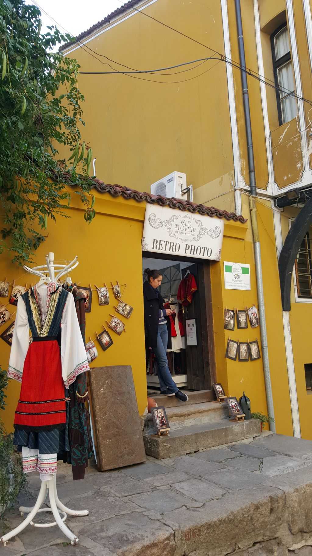 Plovdiv Old Town hediyelik eşya satan dükkanlar...