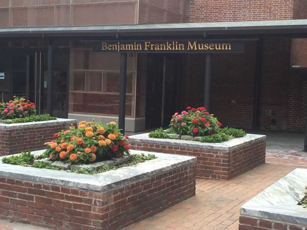 Benjamin Franklin Museum