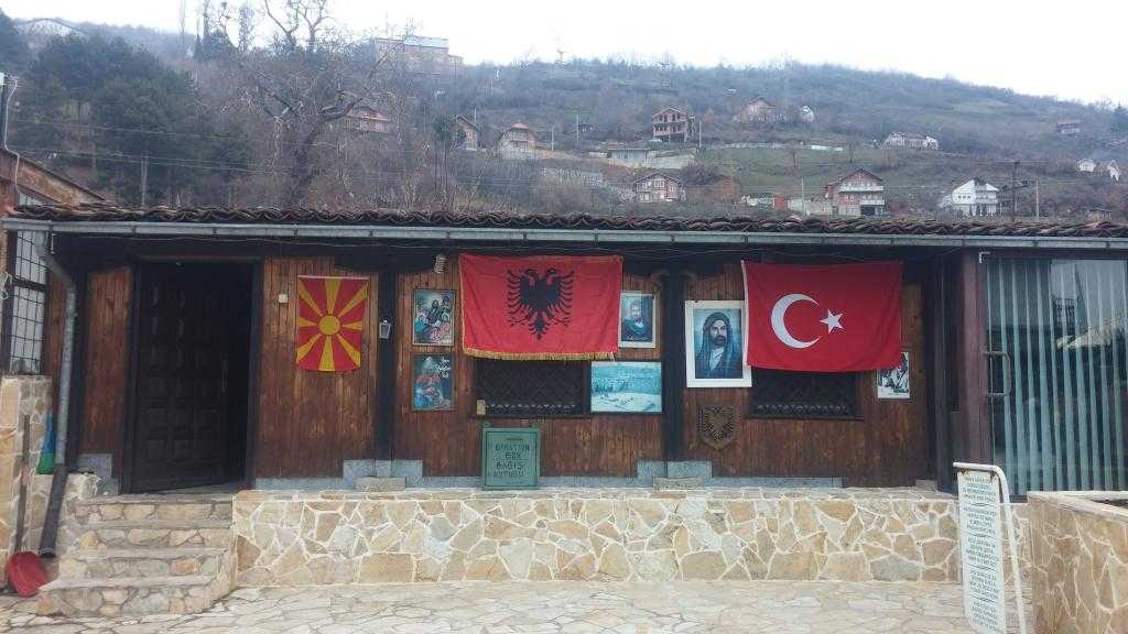 Harabati Baba Tekkesi, Tetova, Makedonya